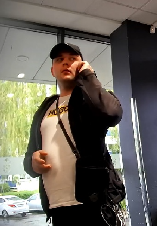 policja poszukuje foto 2